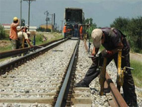 Erzurum Ilinin Diger Illere Uzakligi Sehirler Arasi Km Yerbilgisi