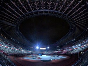 Tokyo Paralimpik Oyunları sona erdi