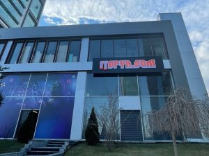 Itopya Ankara mağazası 4 Mart’ta açılıyor