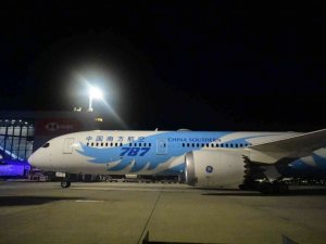 Wuhan’dan İstanbul’a iki yılı aşkın aradan sonra ilk uçuş