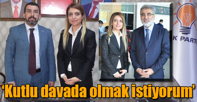 arasında özel ortalama  Avukat Öznur Demirci AK Parti Kars Milletvekili Aday Adayı