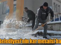 Kars Belediyesi’nin kar mesaisi başladı!