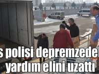 Kars polisi depremzedelere yardım elini uzattı