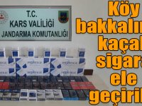 Köy bakkalında kaçak sigara ele geçirildi