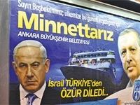 Özür billboard oldu