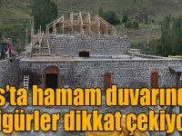 Kars’ta hamam duvarındaki figürler dikkat çekiyor