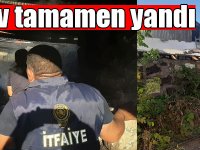 Kars’ta bir ev tamamen yandı