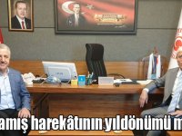 Kars Milletvekilleri Ahmet Arslan ve Yunus Kılıç'ın Sarıkamış harekâtının yıldönümü mesajı