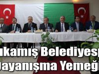 Sarıkamış Belediyespor Dayanışma Yemeği!