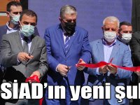 Kars’ta MÜSİAD’ın yeni şubesi açıldı