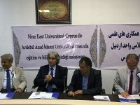 KÜNİB Başkanı Prof. Dr. Korkmaz’ın Üniversite Ziyaretleri Devam Ediyor