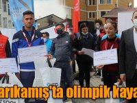 Şehitler diyarı Sarıkamış'ta olimpik kayakçılar yetişecek