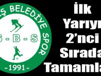 Sarıkamış Belediyespor İlk Yarıyı 2’nci Sırada Tamamladı