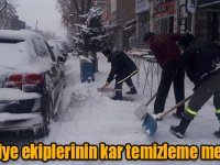 Belediye ekiplerinin kar temizleme mesaisi!