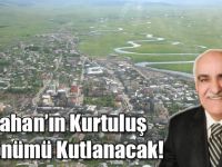 Ardahan’ın Kurtuluş Yıldönümü Kutlanacak!