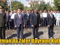 Kağızman'da 30 Ağustos Zafer Bayramı Kutlandı