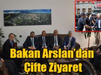 Bakan Arslan’dan Kars'ta Çifte Ziyaret