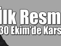 Bakan Arslan: "BTK Demiryolu Hattında İlk Resmi Tren 30 Ekim’de Kars’a Gelecek"