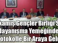 Sarıkamış Gençler Birliği Spor, Dayanışma Yemeğinde Protokolle Bir Araya Geldi
