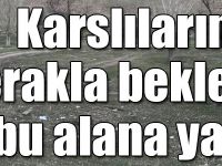 Dündar, Kars Atıksu Arıtma Tesisinin yapılacağı yeri inceledi