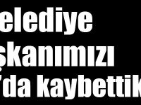 Akyaka Belediye Başkanı Muhammet Toptaş vefat etti