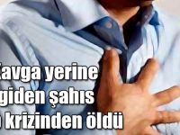 Kars'ta akrabasının kavga ettiğini duyunca kalp krizinden öldü