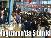 Bakan Arslan Kağızman’da 5 bin kişiyle iftar açtı