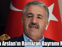 UDH Bakanı Ahmet Arslan'ın Ramazan Bayramı Mesajı