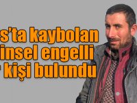 Kars’ta kaybolan zihinsel engelli bir kişi 9 saat sonra bulundu