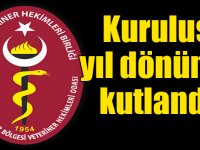 Veteriner Hekimleri Odasının 30. yıl dönümü