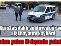 Katil olduğu düşünülen firari şahıs yakalandı