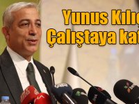 Tarım Orman ve Köyişleri Komisyon Başkanı Yunus Kılıç, Çalıştaya katıldı