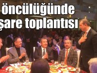 KAI öncülüğünde istişare toplantısı