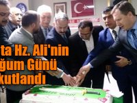 Kars’ta Hz. Ali'nin Doğum Günü kutlandı