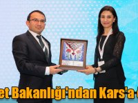 Adalet Bakanlığı'ndan Kars’a ödül!