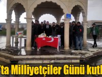 Kars’ta 3 Mayıs Milliyetçiler Günü kutlandı