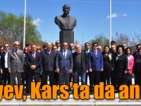 Haydar Aliyev, 96. doğum gününde Kars’ta da anıldı