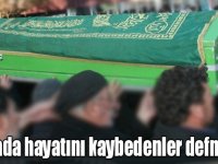 Sarıkamış’ta arazi kavgasında hayatını kaybeden 6 kişi defnedildi
