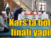 Kars’ta Kur-an’ı Kerimi Güzel Okuma bölge finali yapıldı