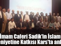 İmam Caferi Sadik'in İslam Medeniyetine Katkısı Kars'ta anlatıldı