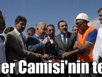 Kağızman'da Hazreti Ömer Camisi'nin temeli atıldı