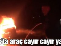 Kars’ta araç cayır cayır yandı