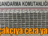 Kars’ta sigara kaçakçısına 26 bin lira para cezası