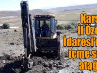 Kars İl Özel İdaresi’nden içme suyu atağı!