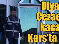 Diyarbakır Cezaevinden kaçan zanlı Kars’ta yakalandı