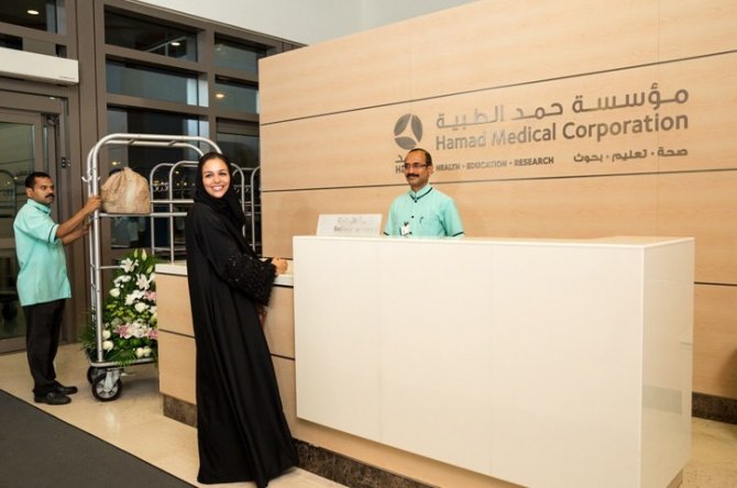 Acil tıp hekimlerine Katar’da eğitim imkanı