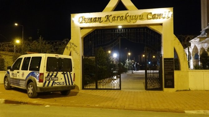 Antalya’da belediye çalışanı, cami tuvaletinde ölü bulundu
