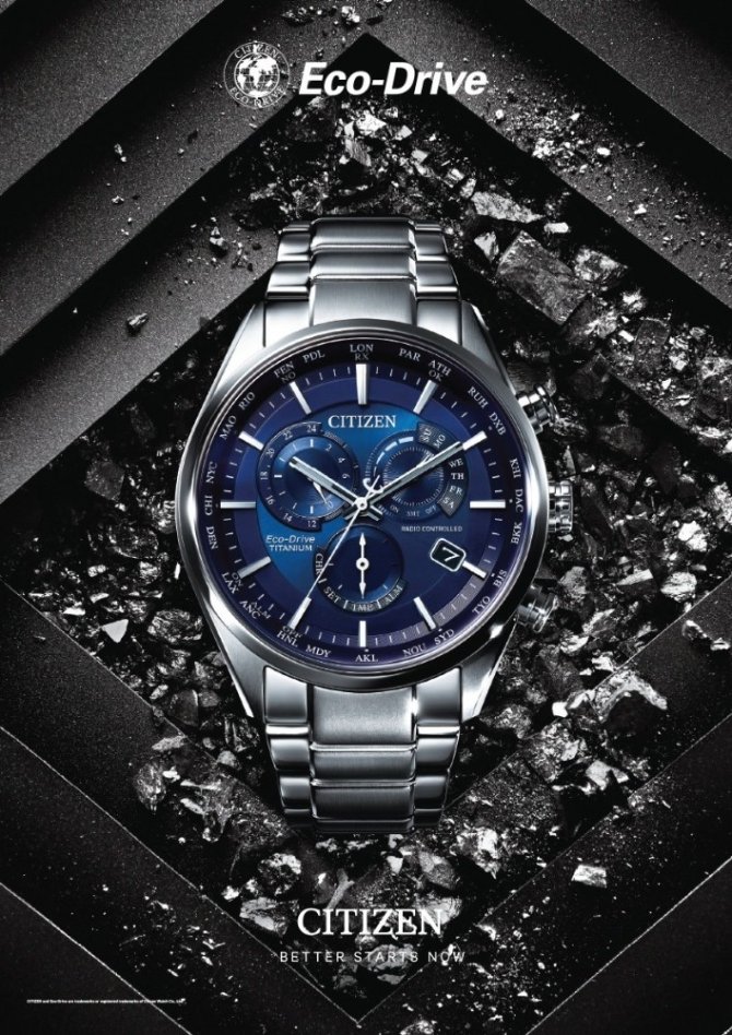 Japon Citizen, Yeniden Türkiye’de