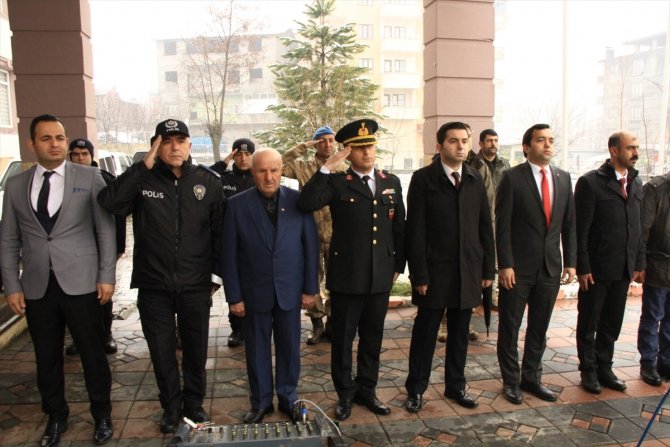 18 Mart Şehitleri Anma Günü ve Çanakkale Deniz Zaferi'nin 105. yılı