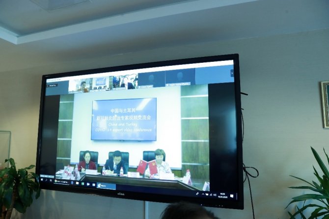 Çin ile ikinci video konferans görüşmesi gerçekleştirildi